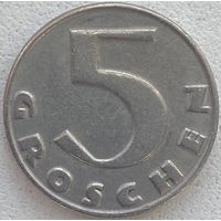 Австрия 5 грошей 1931 г.