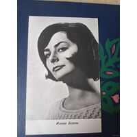 АКТРИСА ИЛОНА БЕРЕШ