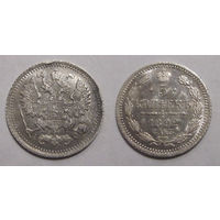 5 копеек 1892 aUNC