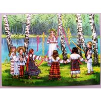 Зелёные святки(Семик). Праздники и обряды. Чистотина Евгения. Авторская открытка, глянец. АСARDS.BY