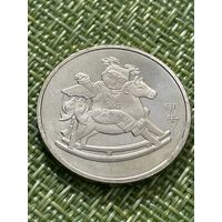 Китай 1 юань 2014 год Восточный календарь - Год лошади