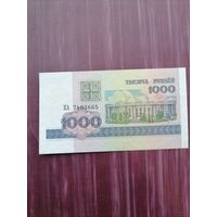 1 000 1998 года. Отличное состояние. С 1 рубля