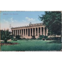Фотооткрытка. Берлин. 1930-е гг.
