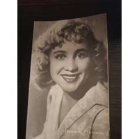 Артисты Румянцева