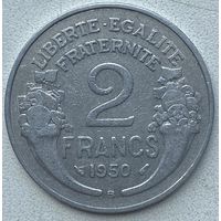 Франция 2 франка 1950 г. Без отметки монетного двора