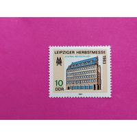 ГДР. Ярмарка в Лейпциге. ( 1 марка ) 1983 года. 2-11.