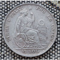 Перу 1/2 соль 1935 года, UNC. Серебро. Сторгуй за свою цену, предложи обмен! Y