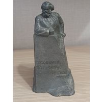 Статуэтка Карл Маркс