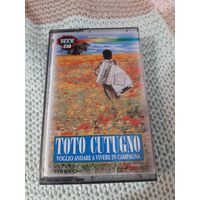 Кассета  TOTO CUTUGNO. VOGLIO ANDARE A VIVERE IN CAMPAGNA.