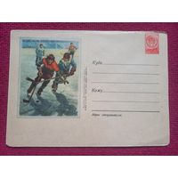 ХМК Конверт Хоккей с шайбой 1956 г. Чистый.