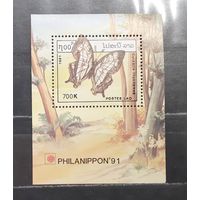 Лаос. 1991 год. Фауна. Бабочки (блок) (1381)