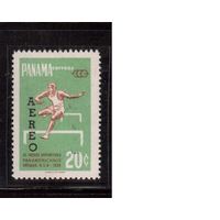 Панама-1963 (Мих.654) , **  , Спорт,
