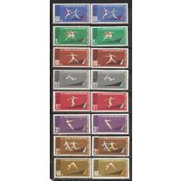 ФФ2 Польша 1962 Спорт следы от наклеек