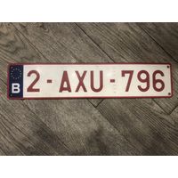 Автомобильный номер для коллекции