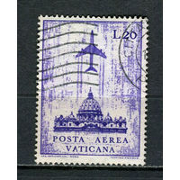 Ватикан - 1967 - Авиамарка 20L - [Mi.517] - 1 марка. Гашеная.  (Лот 7HW)-TG3P20