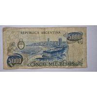 Аргентина  5000