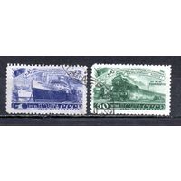 За досрочное выполнение 5-летнего плана (Транспорт) СССР 1948 год 2 марки