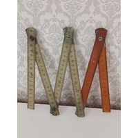 Сантиметр СССР