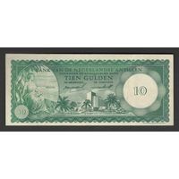 Нидерландские Антильские острова 10 гульденов 1962 года. Тип P-2. Состояние XF