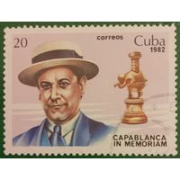 Куба 1982. Шахматист Хосе Капабланка. Марка из серии