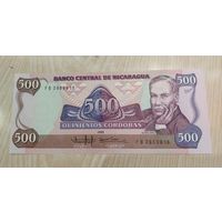 Никарагуа. 500 кордоб 1985. Распродажа личной коллекции