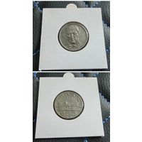 Распродажа с 1 рубля!!! Бразилия 200 реалов (Виконт ди Мауа) 1938 г.
