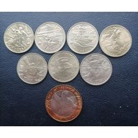 Набор монет 55 лет Великой победы 2000 года