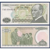Турция, 10 лир 1970 г, P-192a(1) (C45, президент Мустафа Кемаль Ататюрк с детьми), UNC