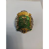 Знак ГРТ "За адзнаку"