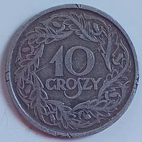 10 грошей 1923 г