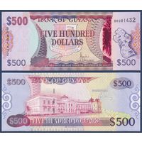 Гайана, 500 долларов 2011 - 2024 г, P-37(3) (здание парламента в Джорджтауне), UNC