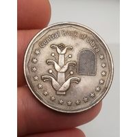 Ливия 1 динар 2017