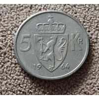 Норвегия 5 крон 1964 Улаф V