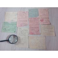 Документы польские довоенные.