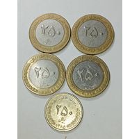 Иран 250 реал 1996 , 1997 , 2002 , 2003 , 2006 года .