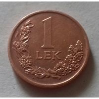 1 лек, Албания 2013 г.