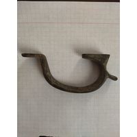 Скоба от мушкета.