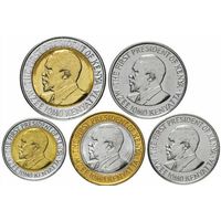 Кения 50 центов, 1, 5, 10, 20 шиллингов, UNC. Герб. Предложи свою цену или обмен!