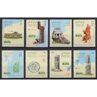 Испанская Сахара /Sahara 1992 ** Наследие Майя, Артефакты, серия 8 марок