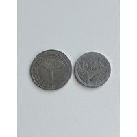 Йемен Набор монет: 20 риалов 2004-2006гг и 10 риалов 2009 года