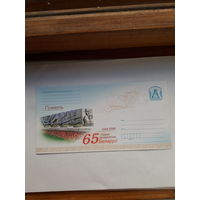 ХМК Беларусь 2009 Гомель
