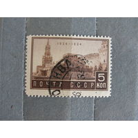 Продажа коллекции с 1 рубля! Почтовые марки СССР.
