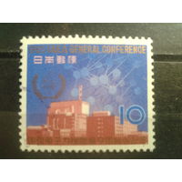 Япония, 1965. 9-я сессия МАГАТЭ