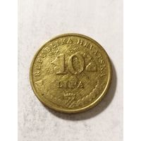 Хорватия 10 липа 2015