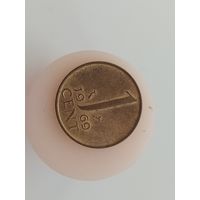 1 цент  Нидерланды 1969 год  лот 44