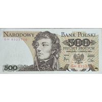 Польша 500 злотых 1982 г.