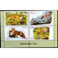 Таджикистан 2020. Фауна Лисы 4 марки