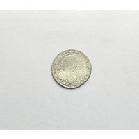 Прусское королевство. Фридрих II. Кёнигсберг. Трояк 1752 г. Редкий номинал!