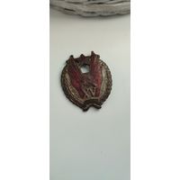 Знак Лучшему ударнику.XV лет Октября.