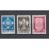 Гербы. Румыния. 1936. 3 марки. Michel N 516-518 (45.0 е).